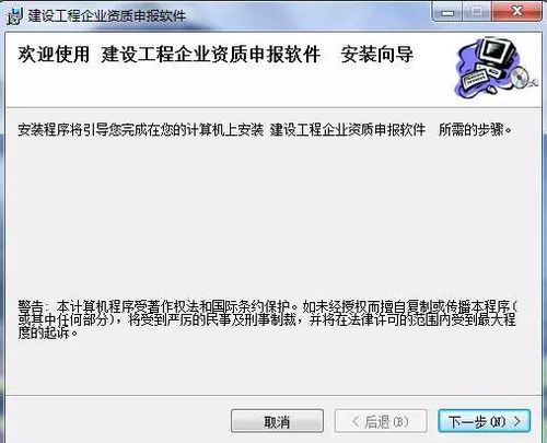tu04_結果
