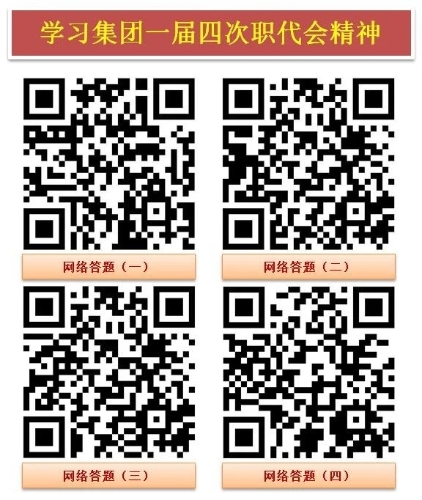 f63990a89235d373828bdb6dfbd4c59