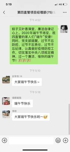 F2580D5FA9083EA77AF2897B9C1B0FB7