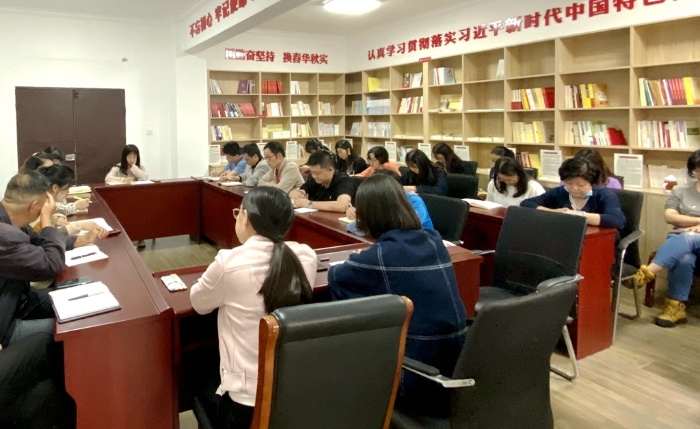 學習習近平講話精神及比學趕超 (6) 學習習近平講話精神及比學趕超 (6)