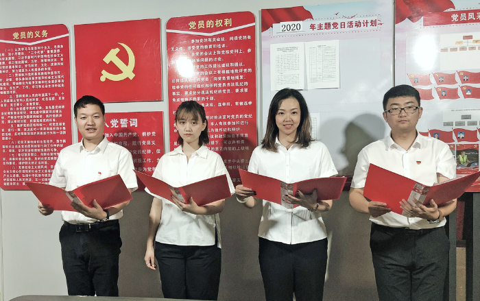 微信截圖_20201116141412