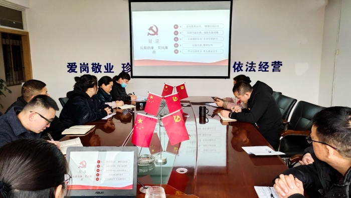微信圖片_202102081003571