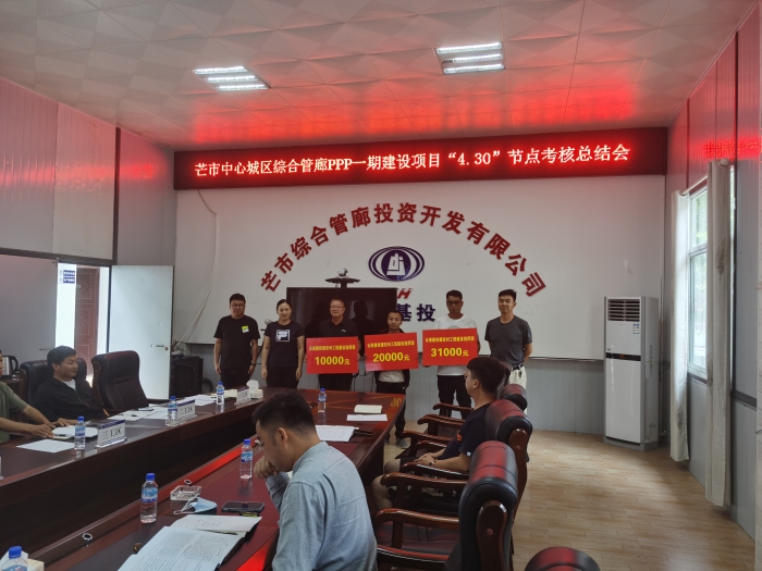 微信圖片_20210524135001 微信圖片_20210524135001