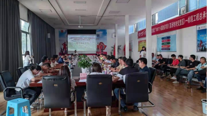 大理項目竣工驗收 01