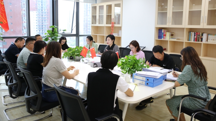 調研子公司 00