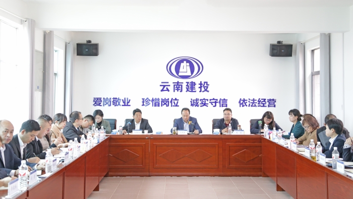 蘭世強調研楊林 00