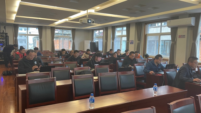 PKPM軟件交流學習