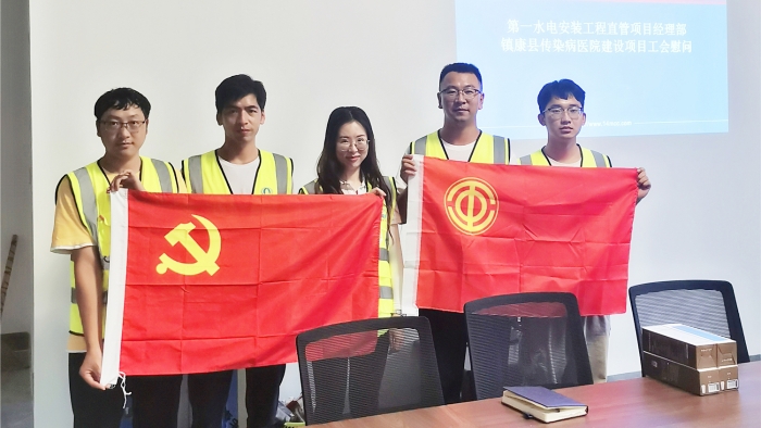 鎮康縣傳染病醫院項目慰問1
