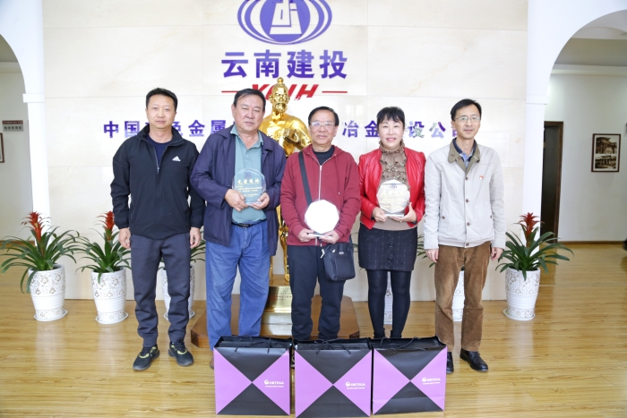 慰問合照