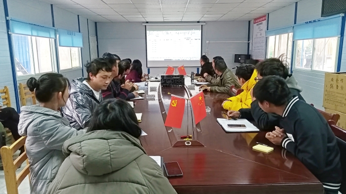 05 會(huì)議剪影