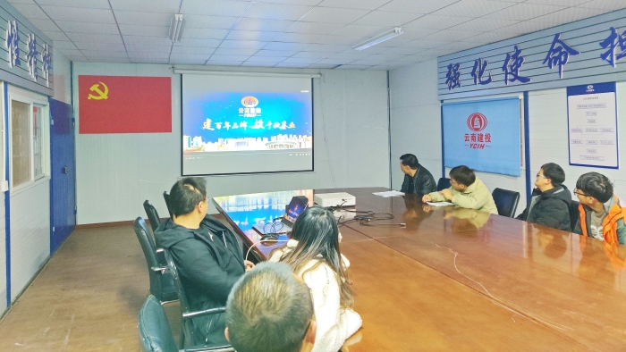 八直管 宣貫企業文化