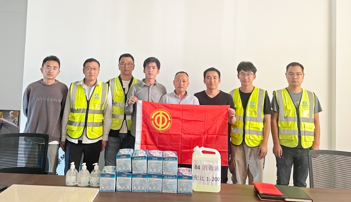 第一水電發放防疫物資 第一水電發放防疫物資