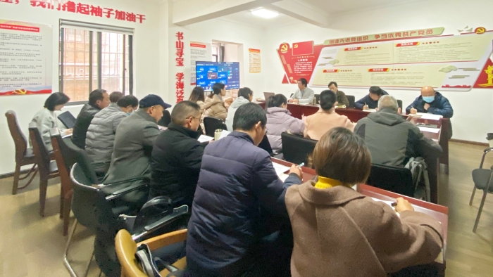 孫志堅-黨工、工會、三、十七、十八 00