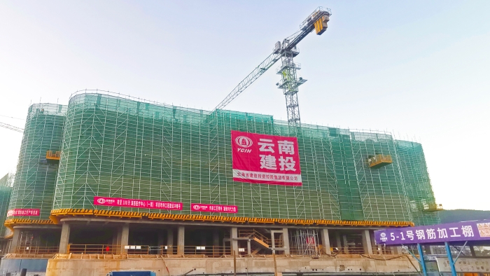 滇西醫療封頂 01