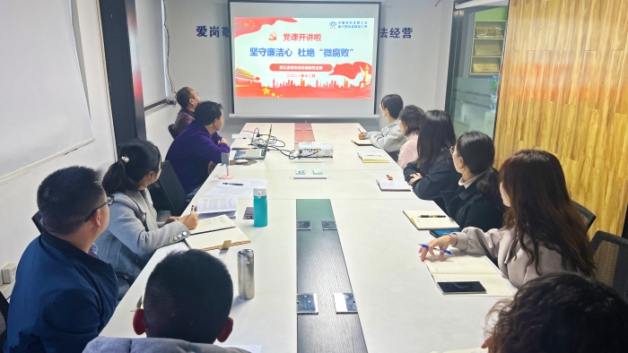 05-會議剪影-1 05-會議剪影-1