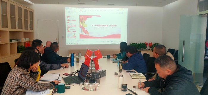 環境公司—《嚴守職業底線 堅持廉潔從業》專題廉政黨課 環境公司—《嚴守職業底線 堅持廉潔從業》專題廉政黨課